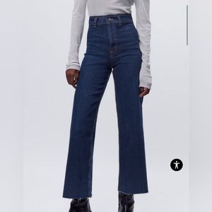 Zara | Marine Straight High Rise Jeans